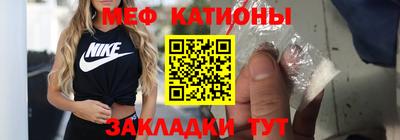 амф Волгодонск
