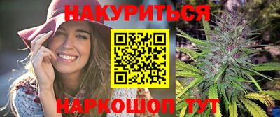 кристаллы Волжский