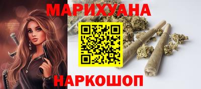 амф Волгодонск