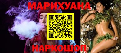 мефедрон Волжск