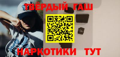 амф Волгодонск